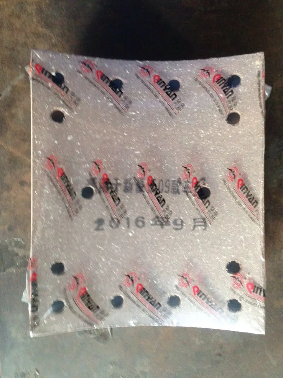 *Shannxi Heavy Duty Delong Rear Brake Lining Dz9112340062 Dz9112340063