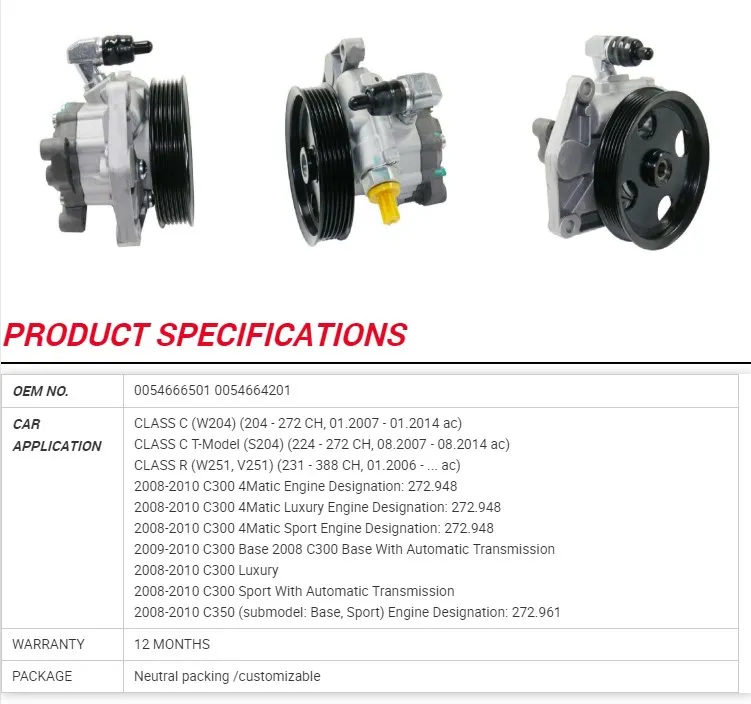 0054666501 0054664201 Power Steering Pump for Benz 2008-2010 C300 4matic Engine Designation 272.948
