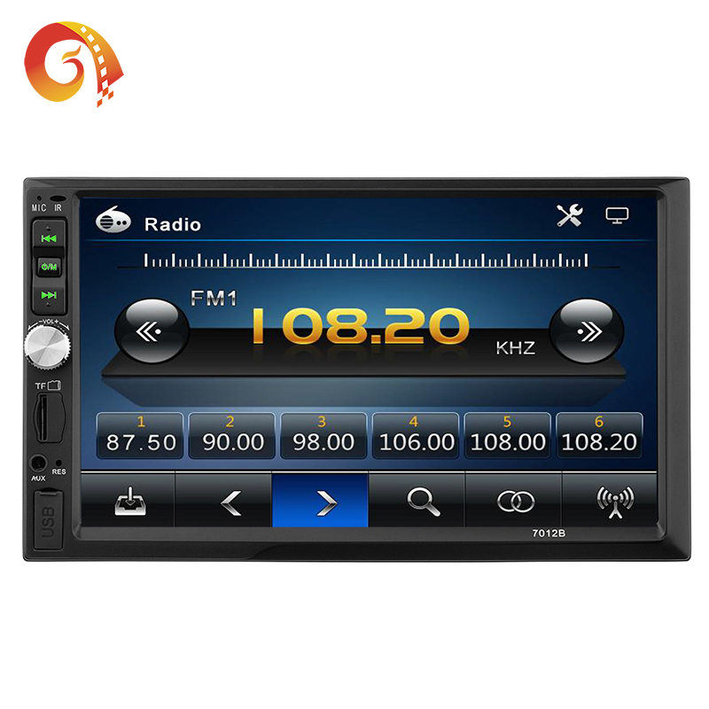 Car Stereo Radio 7' TFT Capacitance Touch Screen Car MP5 Player