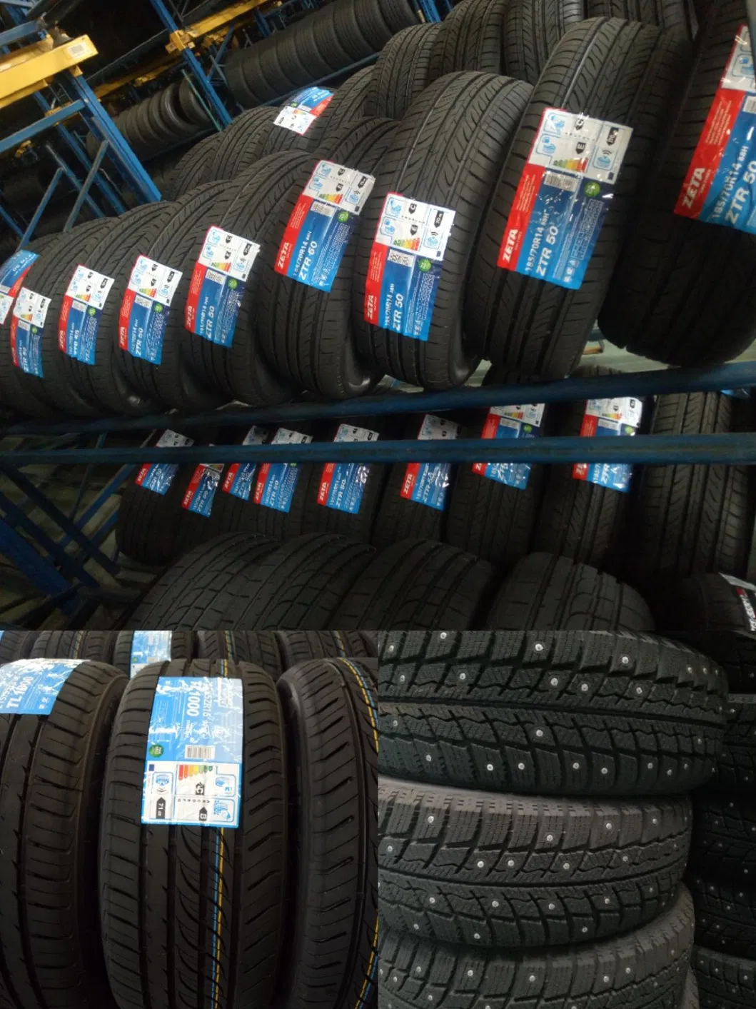 Car Tires, Radial Passenger Tyre 225/60r18 235/60r18 255/60r18, 18 Inch