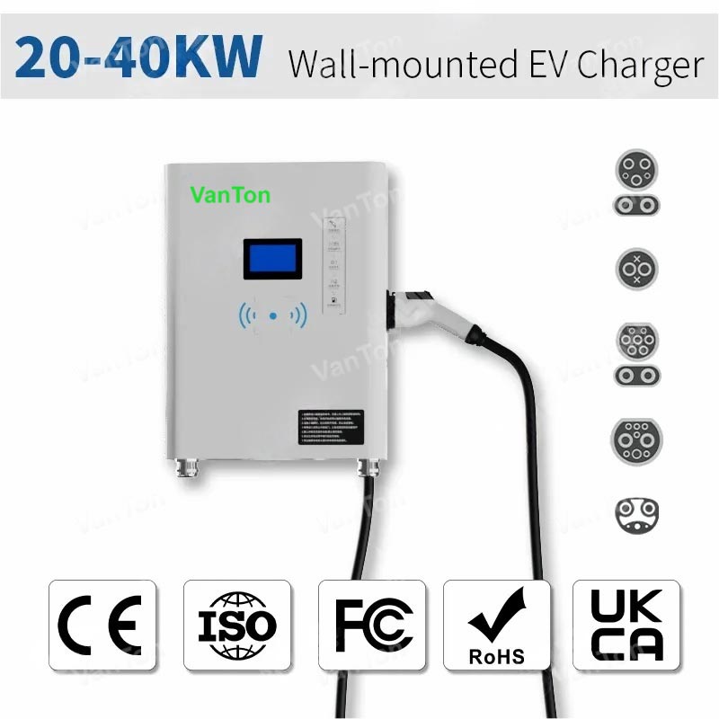 40KW Wall-mounted Single-gun DC EV Charging Pile