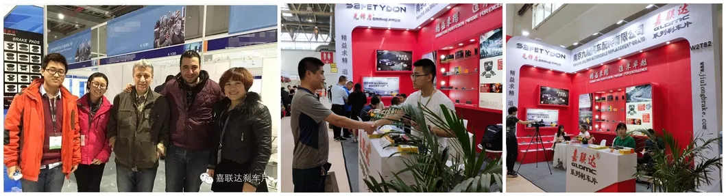 OEM Car Accessories Hot Selling Auto Brake Shoes for Changan Yidong Ceramic and Semi-Metal Material