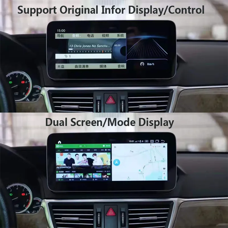 Silverstrong 10.25" 4+64G Android 10 Car Multimedia Player for Mercedes Benz E Class W212 2009-2015 E200 E230 E260 E300 S212 Car Radio GPS